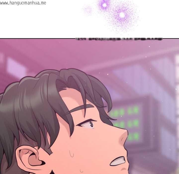 韩国漫画不只是朋友韩漫_不只是朋友-第6话在线免费阅读-韩国漫画-第191张图片