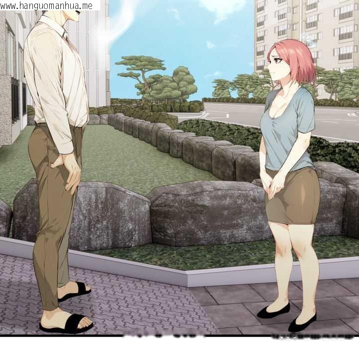 韩国漫画亲切的熟女邻居韩漫_亲切的熟女邻居-第18话在线免费阅读-韩国漫画-第47张图片