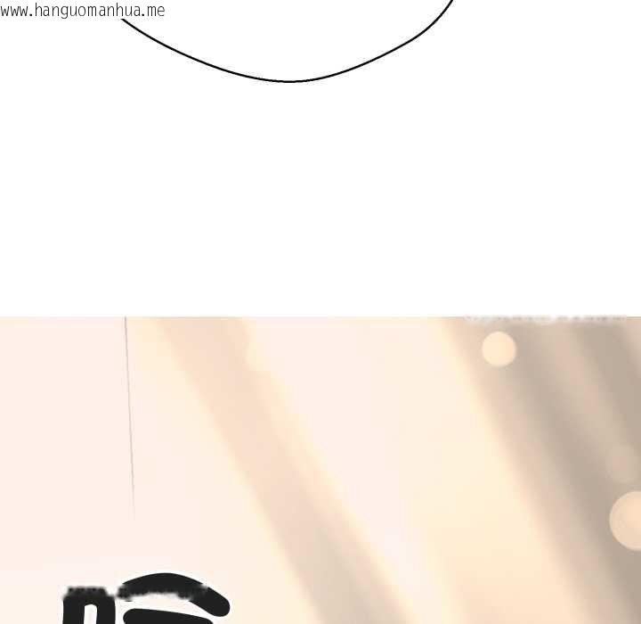 韩国漫画黑帮千金养成记/刺龙刺凤的女友韩漫_黑帮千金养成记/刺龙刺凤的女友-第19话在线免费阅读-韩国漫画-第61张图片