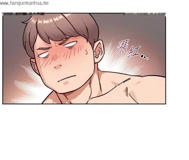 韩国漫画深层洁净达人韩漫_深层洁净达人-第56话-猝不及防的指奸菊穴在线免费阅读-韩国漫画-第38张图片