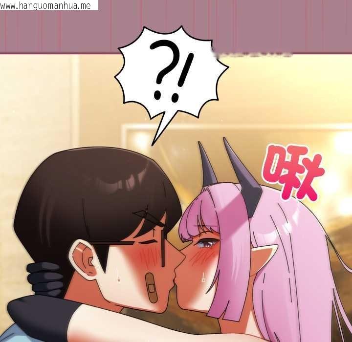 韩国漫画硬也要拍完韩漫_硬也要拍完-第33话在线免费阅读-韩国漫画-第91张图片