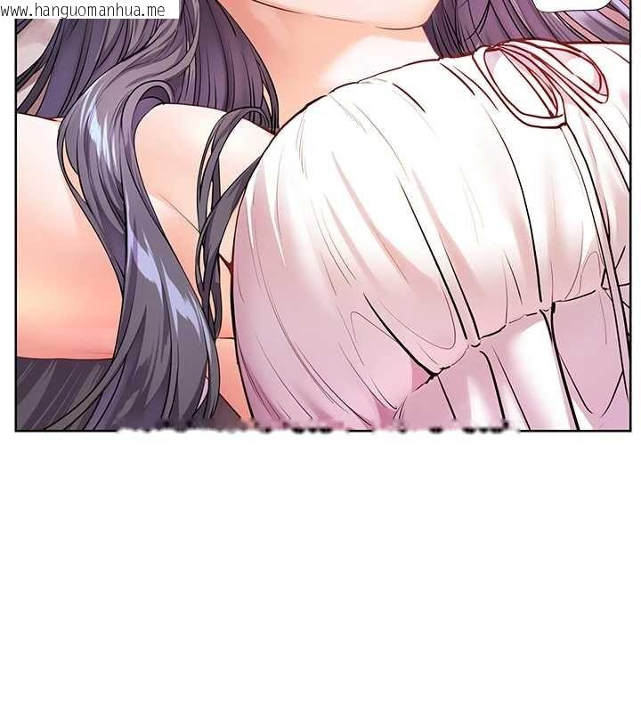 韩国漫画老师的亲密指导韩漫_老师的亲密指导-第92话-妨碍初次探索的电灯泡在线免费阅读-韩国漫画-第160张图片