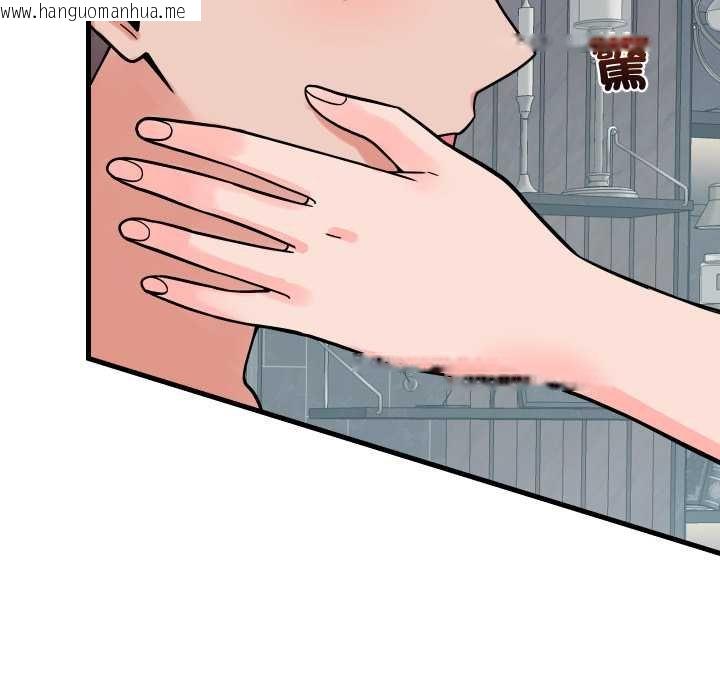 韩国漫画少爷的替身韩漫_少爷的替身-第45话在线免费阅读-韩国漫画-第128张图片