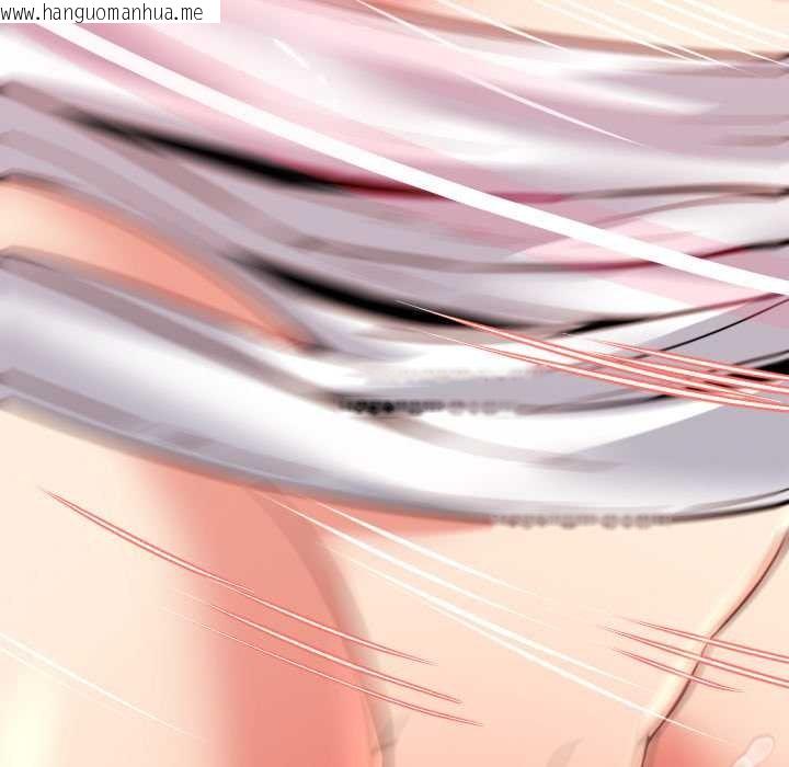 韩国漫画黑帮千金养成记/刺龙刺凤的女友韩漫_黑帮千金养成记/刺龙刺凤的女友-第19话在线免费阅读-韩国漫画-第44张图片