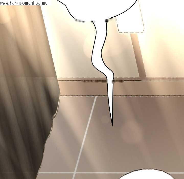 韩国漫画黑帮千金养成记/刺龙刺凤的女友韩漫_黑帮千金养成记/刺龙刺凤的女友-第19话在线免费阅读-韩国漫画-第69张图片