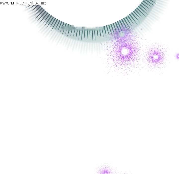 韩国漫画不只是朋友韩漫_不只是朋友-第6话在线免费阅读-韩国漫画-第190张图片