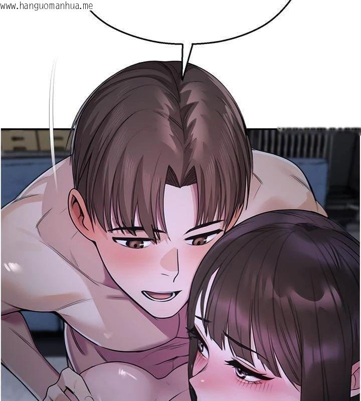 韩国漫画校园禁播角落韩漫_校园禁播角落-第29话-狼师与女学生活春宫在线免费阅读-韩国漫画-第132张图片