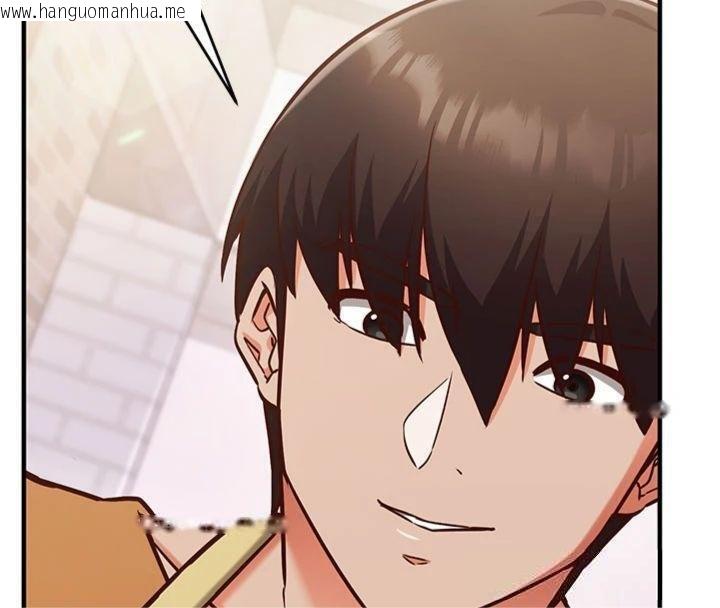 韩国漫画催眠偷心计韩漫_催眠偷心计-第9话-我要攻下老板娘的奶子!在线免费阅读-韩国漫画-第133张图片