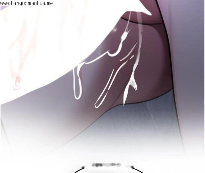 韩国漫画校园禁播角落韩漫_校园禁播角落-第29话-狼师与女学生活春宫在线免费阅读-韩国漫画-第58张图片