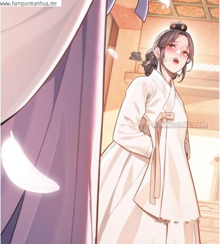 韩国漫画命运:贞洁欲女韩漫_命运:贞洁欲女-最终话-跨越时空，比翼双飞在线免费阅读-韩国漫画-第165张图片