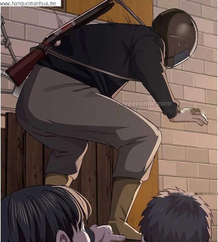 韩国漫画尸变家园:以身相许韩漫_尸变家园:以身相许-第37话-背叛妹妹的姐姐在线免费阅读-韩国漫画-第165张图片