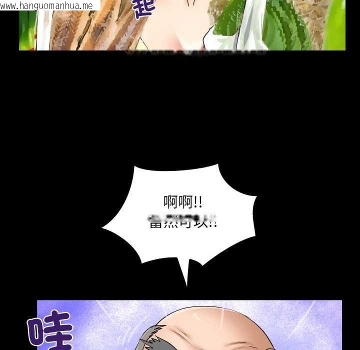 韩国漫画房间里的心跳/有她的小套房韩漫_房间里的心跳/有她的小套房-第27话在线免费阅读-韩国漫画-第19张图片