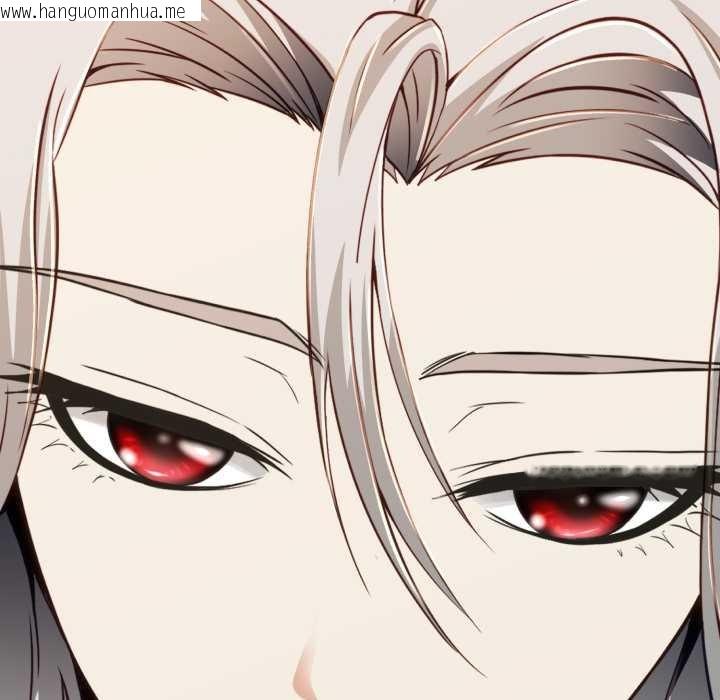 韩国漫画黑帮千金养成记/刺龙刺凤的女友韩漫_黑帮千金养成记/刺龙刺凤的女友-第19话在线免费阅读-韩国漫画-第212张图片