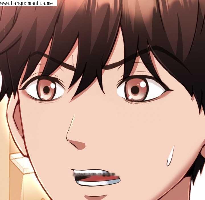 韩国漫画黑帮千金养成记/刺龙刺凤的女友韩漫_黑帮千金养成记/刺龙刺凤的女友-第19话在线免费阅读-韩国漫画-第107张图片