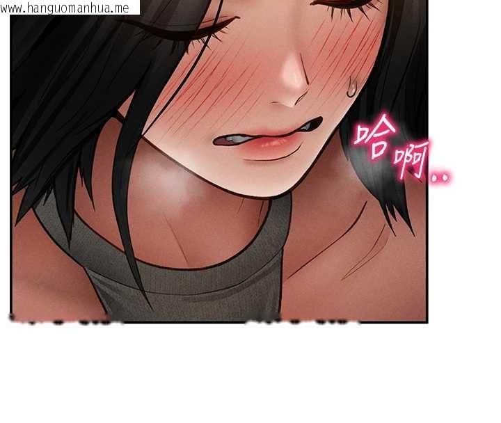 韩国漫画私密视角韩漫_私密视角-第72话-大吃姐妹丼在线免费阅读-韩国漫画-第84张图片