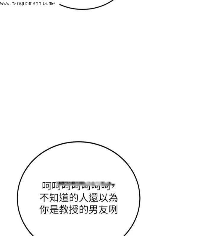 韩国漫画新生老司机韩漫_新生老司机-第27话-学姐其实…喜欢我?在线免费阅读-韩国漫画-第131张图片