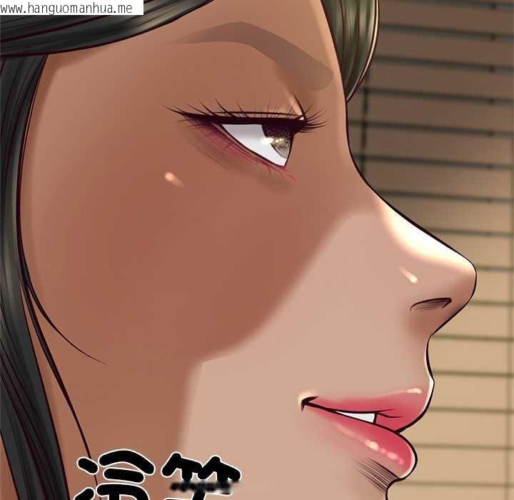 韩国漫画财阀家的女婿韩漫_财阀家的女婿-第73话在线免费阅读-韩国漫画-第110张图片