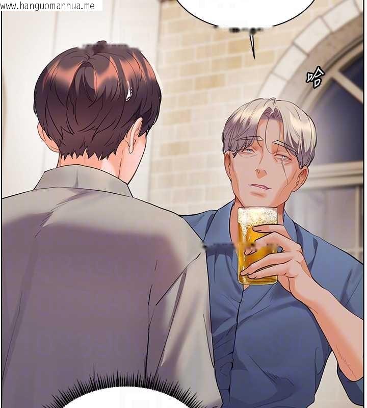 韩国漫画老师的亲密指导韩漫_老师的亲密指导-第92话-妨碍初次探索的电灯泡在线免费阅读-韩国漫画-第112张图片