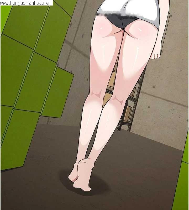 韩国漫画尸变家园:以身相许韩漫_尸变家园:以身相许-第37话-背叛妹妹的姐姐在线免费阅读-韩国漫画-第94张图片