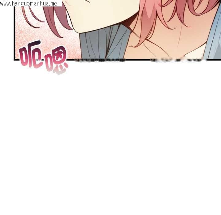 韩国漫画亲切的熟女邻居韩漫_亲切的熟女邻居-第18话在线免费阅读-韩国漫画-第74张图片