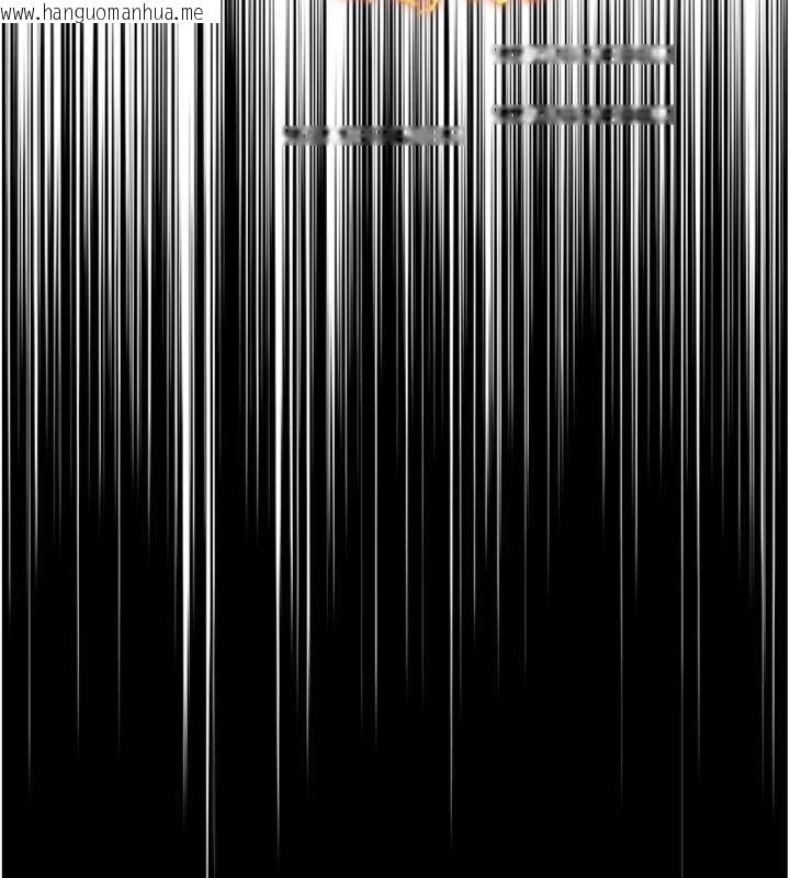 韩国漫画命运:贞洁欲女韩漫_命运:贞洁欲女-最终话-跨越时空，比翼双飞在线免费阅读-韩国漫画-第79张图片