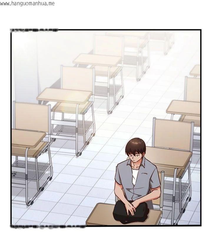 韩国漫画催眠偷心计韩漫_催眠偷心计-第9话-我要攻下老板娘的奶子!在线免费阅读-韩国漫画-第25张图片