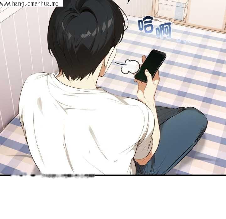 韩国漫画亲切的熟女邻居韩漫_亲切的熟女邻居-第18话在线免费阅读-韩国漫画-第146张图片