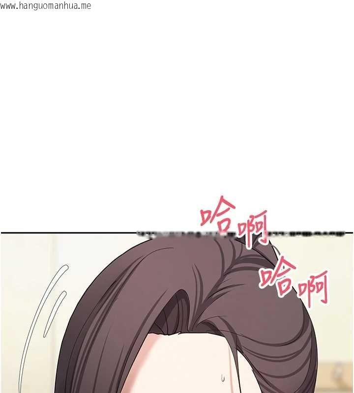 韩国漫画币转人生韩漫_币转人生-第65话-姐姐这身打扮太诱人了在线免费阅读-韩国漫画-第116张图片