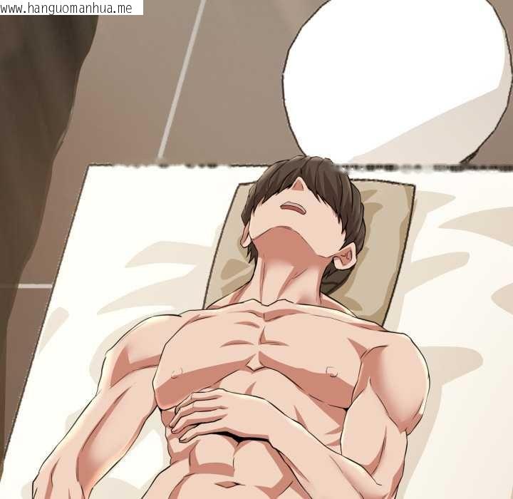 韩国漫画黑帮千金养成记/刺龙刺凤的女友韩漫_黑帮千金养成记/刺龙刺凤的女友-第19话在线免费阅读-韩国漫画-第70张图片