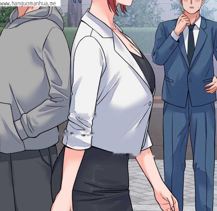 韩国漫画少爷的替身韩漫_少爷的替身-第45话在线免费阅读-韩国漫画-第24张图片