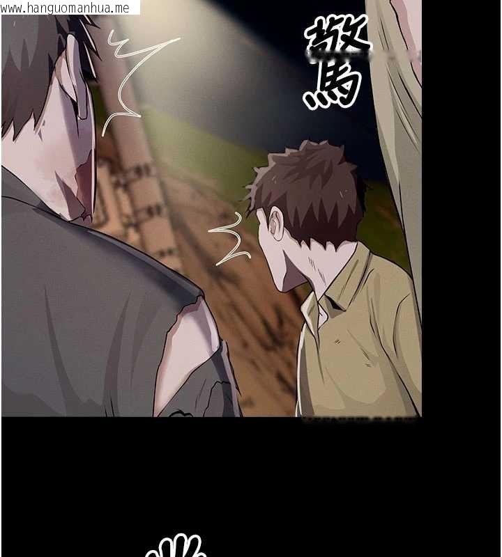 韩国漫画尸变家园:以身相许韩漫_尸变家园:以身相许-第37话-背叛妹妹的姐姐在线免费阅读-韩国漫画-第178张图片