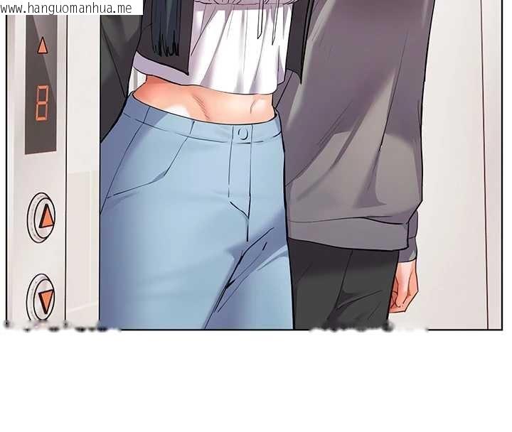 韩国漫画老师的亲密指导韩漫_老师的亲密指导-第92话-妨碍初次探索的电灯泡在线免费阅读-韩国漫画-第47张图片