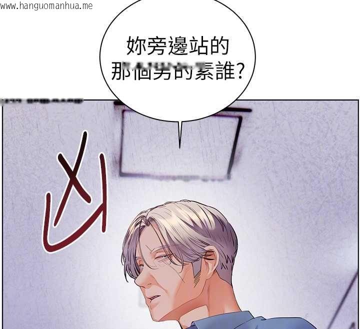 韩国漫画老师的亲密指导韩漫_老师的亲密指导-第92话-妨碍初次探索的电灯泡在线免费阅读-韩国漫画-第51张图片