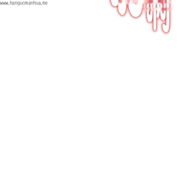 韩国漫画亲切的熟女邻居韩漫_亲切的熟女邻居-第18话在线免费阅读-韩国漫画-第153张图片