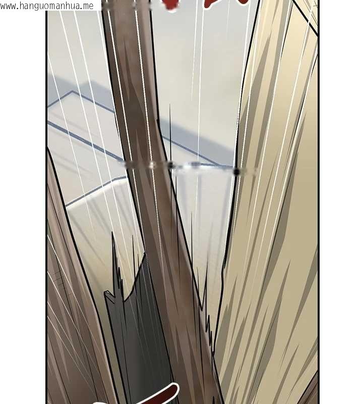 韩国漫画花容湿色:取花点韩漫_花容湿色:取花点-第96话-胜石的决心在线免费阅读-韩国漫画-第62张图片