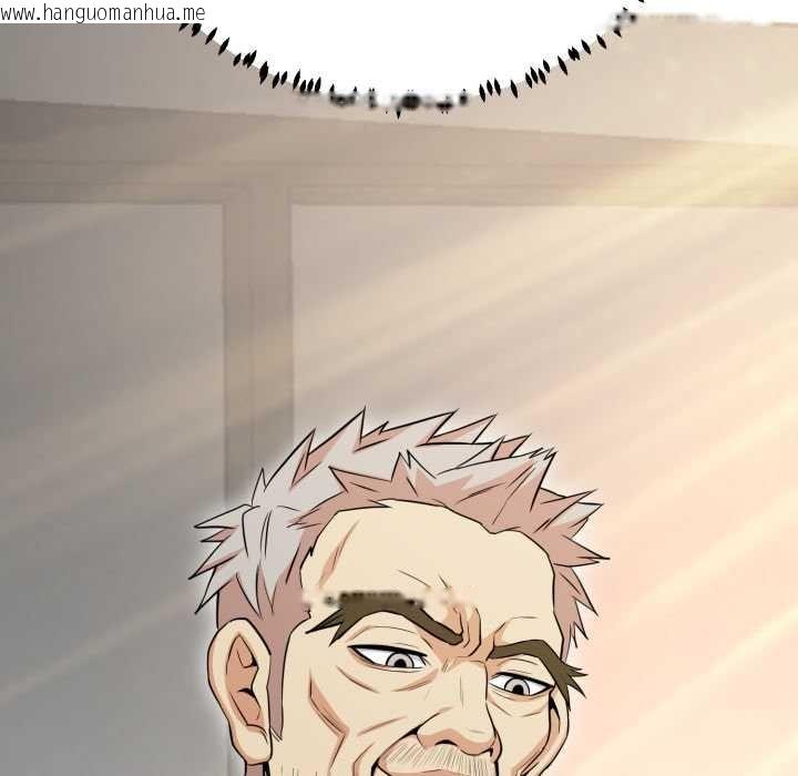 韩国漫画黑帮千金养成记/刺龙刺凤的女友韩漫_黑帮千金养成记/刺龙刺凤的女友-第19话在线免费阅读-韩国漫画-第174张图片