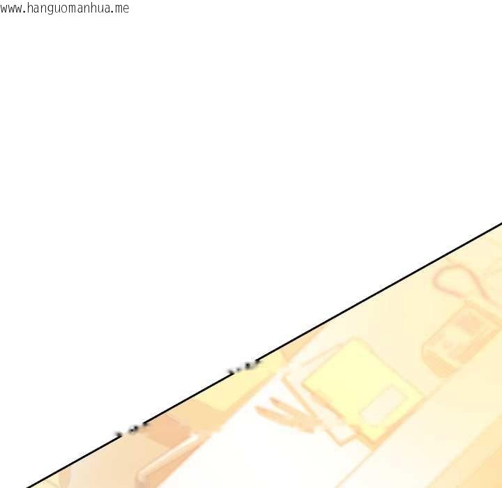 韩国漫画黑帮千金养成记/刺龙刺凤的女友韩漫_黑帮千金养成记/刺龙刺凤的女友-第19话在线免费阅读-韩国漫画-第96张图片