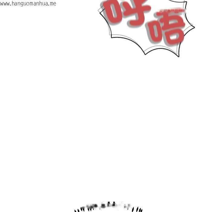 韩国漫画黑帮千金养成记/刺龙刺凤的女友韩漫_黑帮千金养成记/刺龙刺凤的女友-第19话在线免费阅读-韩国漫画-第53张图片