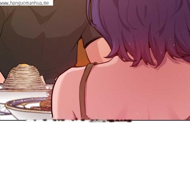 韩国漫画不只是朋友韩漫_不只是朋友-第6话在线免费阅读-韩国漫画-第83张图片