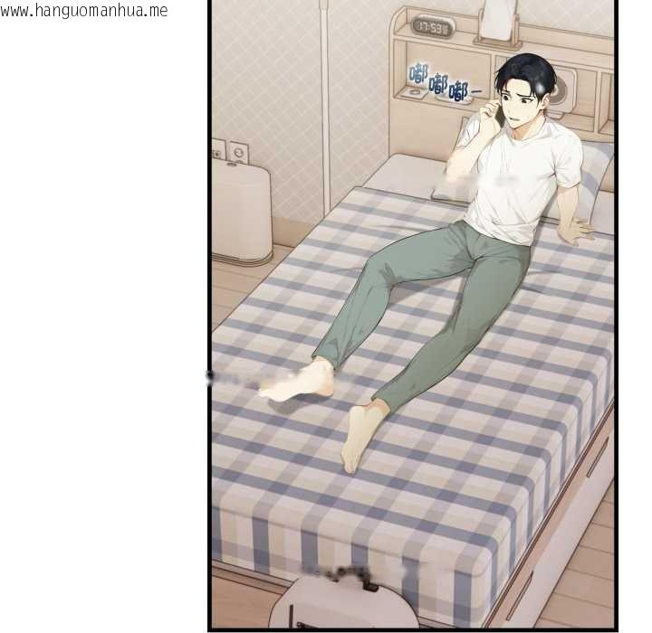 韩国漫画亲切的熟女邻居韩漫_亲切的熟女邻居-第18话在线免费阅读-韩国漫画-第142张图片