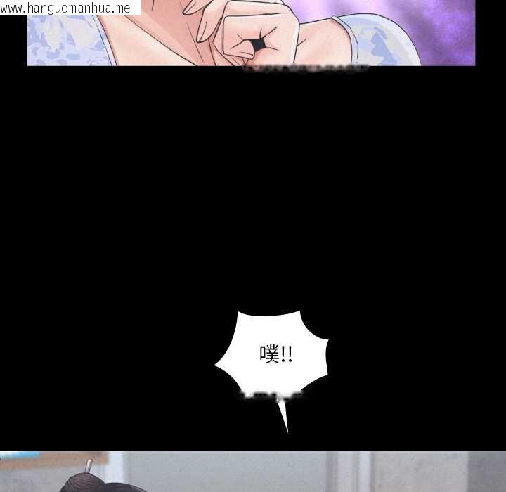 韩国漫画房间里的心跳/有她的小套房韩漫_房间里的心跳/有她的小套房-第27话在线免费阅读-韩国漫画-第48张图片