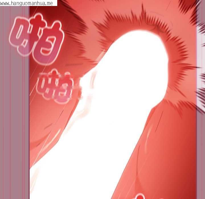 韩国漫画硬也要拍完韩漫_硬也要拍完-第33话在线免费阅读-韩国漫画-第89张图片