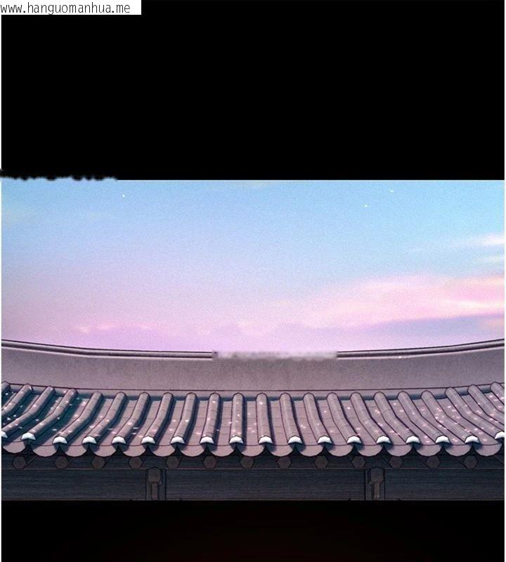 韩国漫画命运:贞洁欲女韩漫_命运:贞洁欲女-最终话-跨越时空，比翼双飞在线免费阅读-韩国漫画-第126张图片