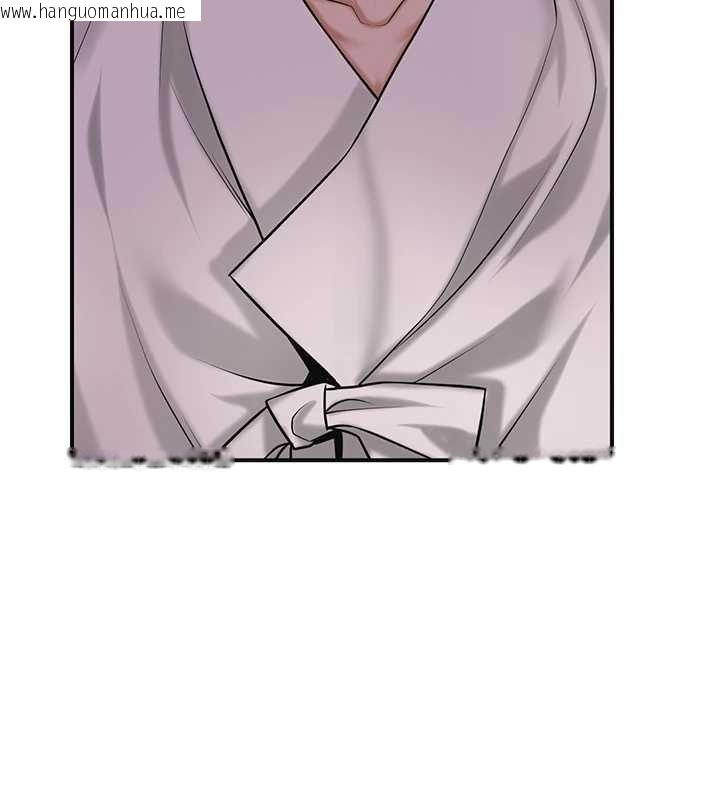 韩国漫画花容湿色:取花点韩漫_花容湿色:取花点-第96话-胜石的决心在线免费阅读-韩国漫画-第92张图片