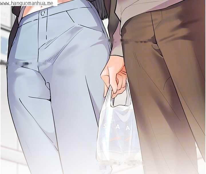 韩国漫画老师的亲密指导韩漫_老师的亲密指导-第92话-妨碍初次探索的电灯泡在线免费阅读-韩国漫画-第38张图片