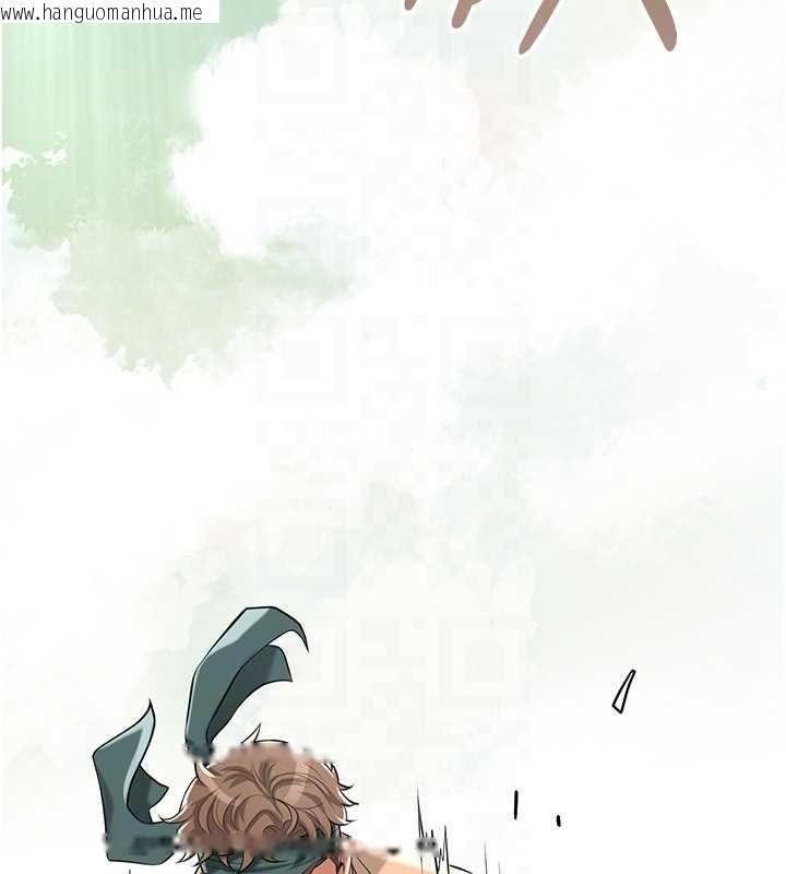 韩国漫画花容湿色:取花点韩漫_花容湿色:取花点-第96话-胜石的决心在线免费阅读-韩国漫画-第32张图片