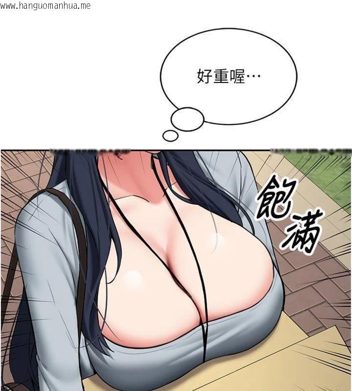 韩国漫画新生老司机韩漫_新生老司机-第27话-学姐其实…喜欢我?在线免费阅读-韩国漫画-第13张图片