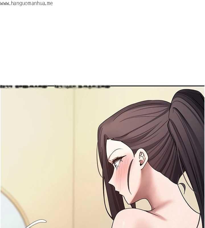 韩国漫画币转人生韩漫_币转人生-第65话-姐姐这身打扮太诱人了在线免费阅读-韩国漫画-第77张图片