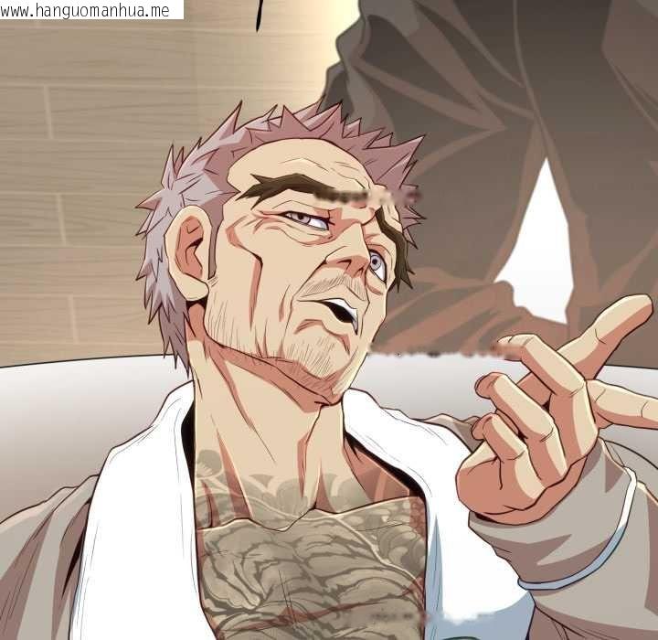 韩国漫画黑帮千金养成记/刺龙刺凤的女友韩漫_黑帮千金养成记/刺龙刺凤的女友-第19话在线免费阅读-韩国漫画-第140张图片