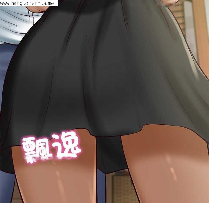 韩国漫画财阀家的女婿韩漫_财阀家的女婿-第73话在线免费阅读-韩国漫画-第115张图片